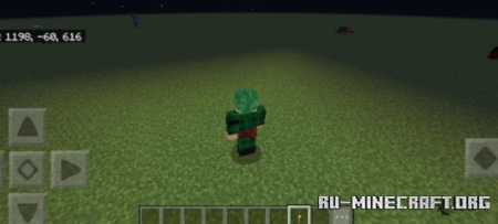     Minecraft PE 1.20