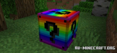 Скачать Радужный лаки блок для Minecraft PE 1.20
