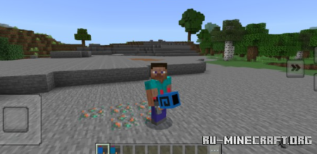     Minecraft PE 1.20