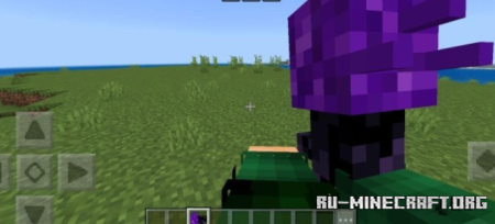     Minecraft PE 1.20