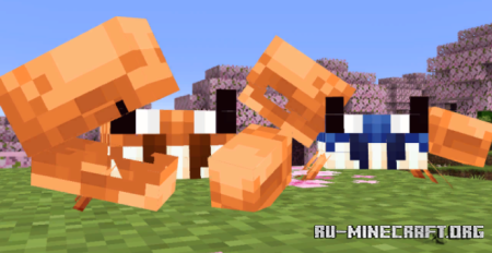  ,     Minecraft PE 1.20