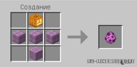  Purpur Golems  Minecraft PE 1.20