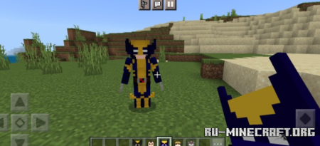    Minecraft PE 1.20