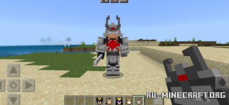    Minecraft PE 1.20