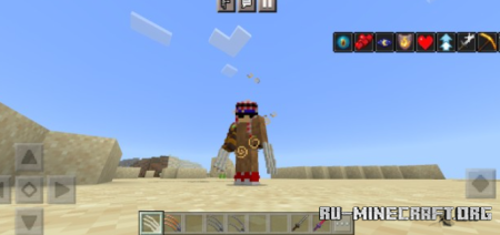    Minecraft PE 1.20