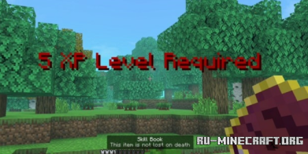Скачать Прогресс навыков для Minecraft PE 1.20