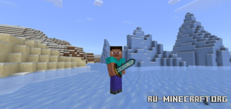     Minecraft PE 1.20