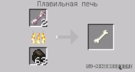  Shulk skeletons  Minecraft PE 1.20