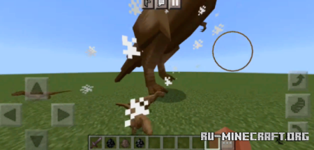    :   Minecraft PE 1.20