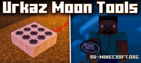 Скачать Urkaz Moon Tools для Minecraft 1.20.1