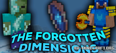  The Forgotten Dimensions  Minecraft 1.20.1
