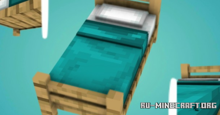 Скачать Улучшенные кровати для Minecraft PE 1.18