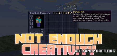  Not Enough Creativity  Minecraft 1.18.2