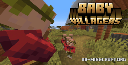 Скачать Baby Villagers для Minecraft 1.20