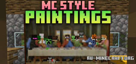 Скачать MC Style Paintings для Minecraft 1.20.1