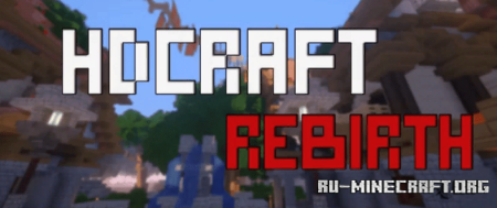  HDCraft Rebirth  Minecraft 1.20