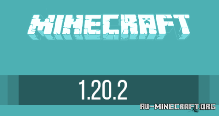  Minecraft 1.20.2