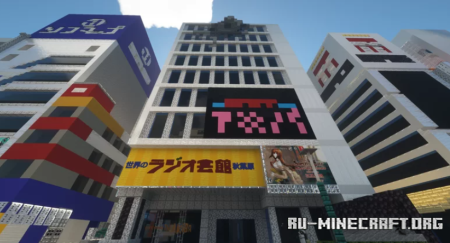  Real Sized Station-front Akihabara  Minecraft