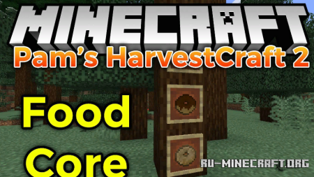  Pams HarvestCraft 2  Food Core  Minecraft 1.20.4