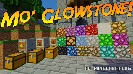  Mo Glowstone  Minecraft 1.20.4