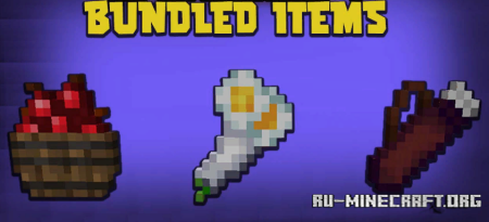  Bundled Items  Minecraft 1.20.4