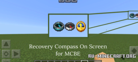 Скачать Компас на экране для Minecraft PE 1.20