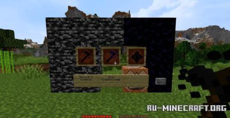  Wither Hoe  Minecraft 1.20.2