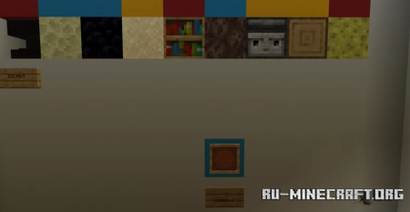  A Big Boring Box  Minecraft