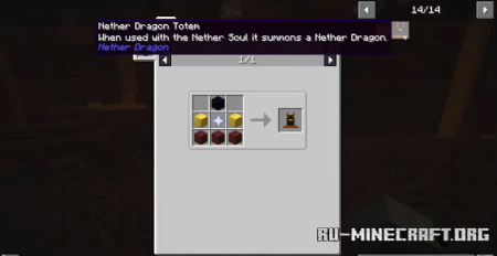  Nether Dragon  Minecraft 1.19.2