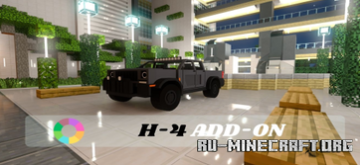   H-4  Minecraft PE 1.20