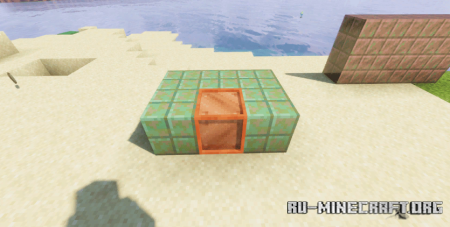  3D Resources (Emissive)  Minecraft 1.20
