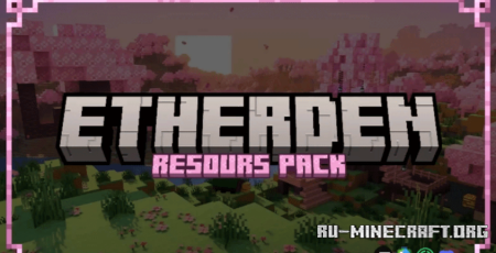  Etherden Resource Pack  Minecraft 1.20