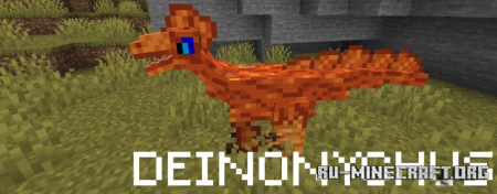  Deinonychus  Minecraft 1.16.5