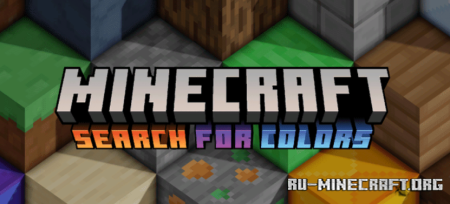  Search For Colors  Minecraft 1.20