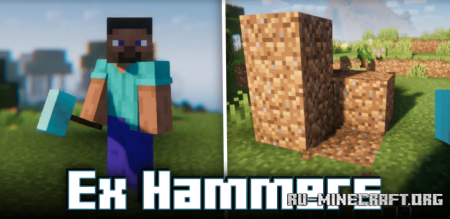  Ex Hammers  Minecraft 1.20.1