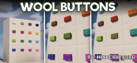  Wool Buttons  Minecraft 1.20.4