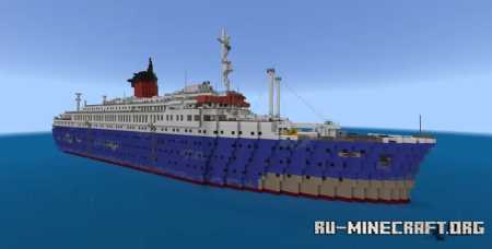  SS American Star by Bungus_YT  Minecraft