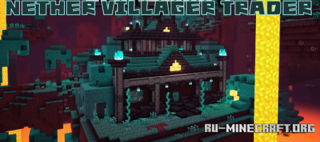  Nether Villager Trader  Minecraft 1.20.1