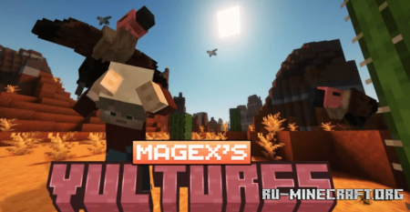  Magexs Vultures  Minecraft 1.20