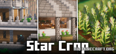  Gmff Star Crop  Minecraft 1.20.1