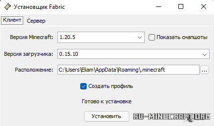  Fabric Modloader  Minecraft 1.20.5