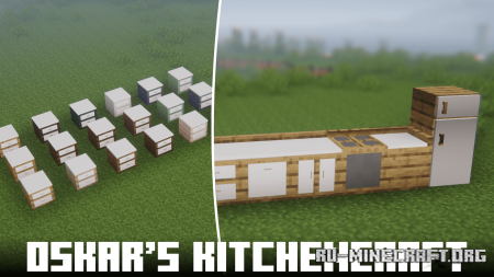  Oscars Kitchencraft  Minecraft 1.20.4
