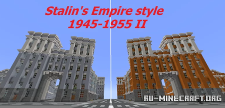  Stalin's Empire style 1945 - 1955  Minecraft