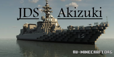  JS Akizuki  Minecraft