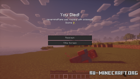  Dont Run With Scissors  Minecraft 1.20.4