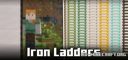  Iron Ladders  Minecraft 1.20.4