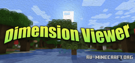  Dimension Viewer  Minecraft 1.20.4