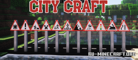  City Craft  Minecraft 1.20.2