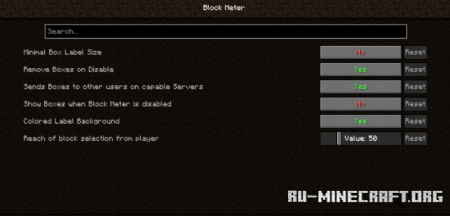  Block Meter  Minecraft 1.20.4
