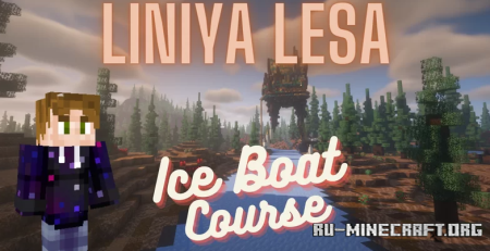  Liniya Lesa  Minecraft